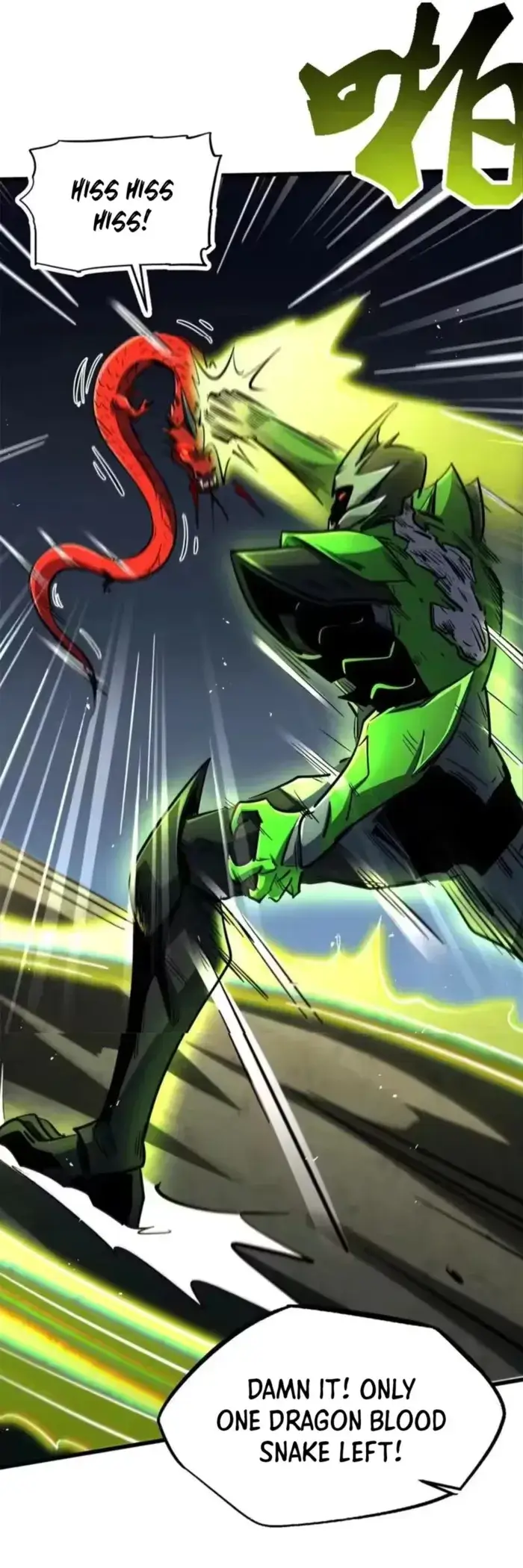 Read Super Gene Manga Online