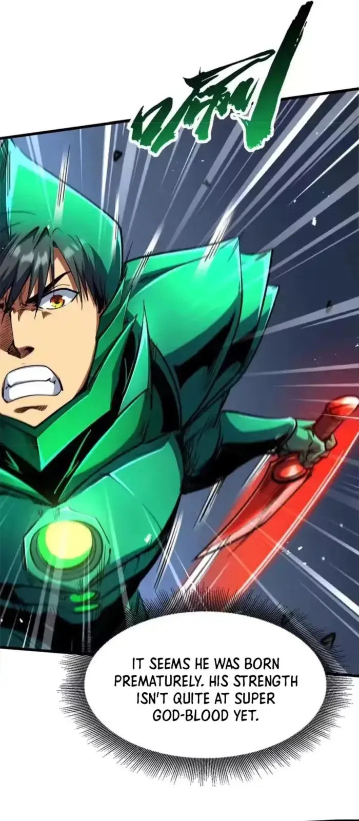 Read Super Gene Manga Online