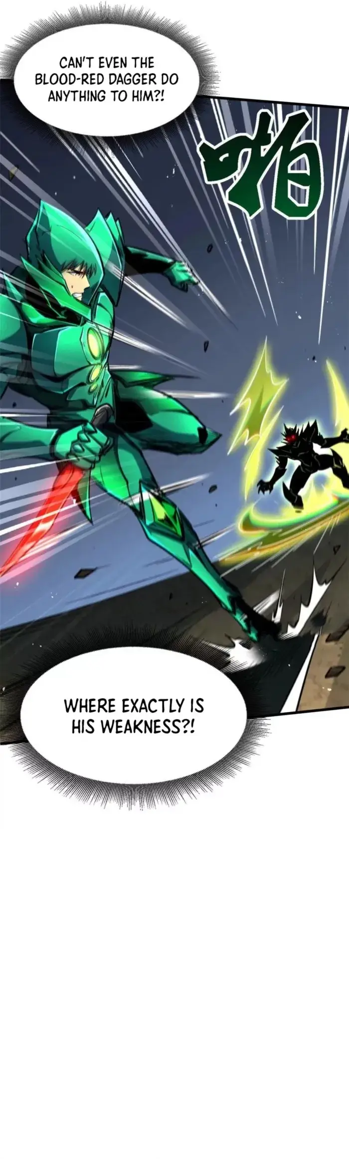 Read Super Gene Manga Online