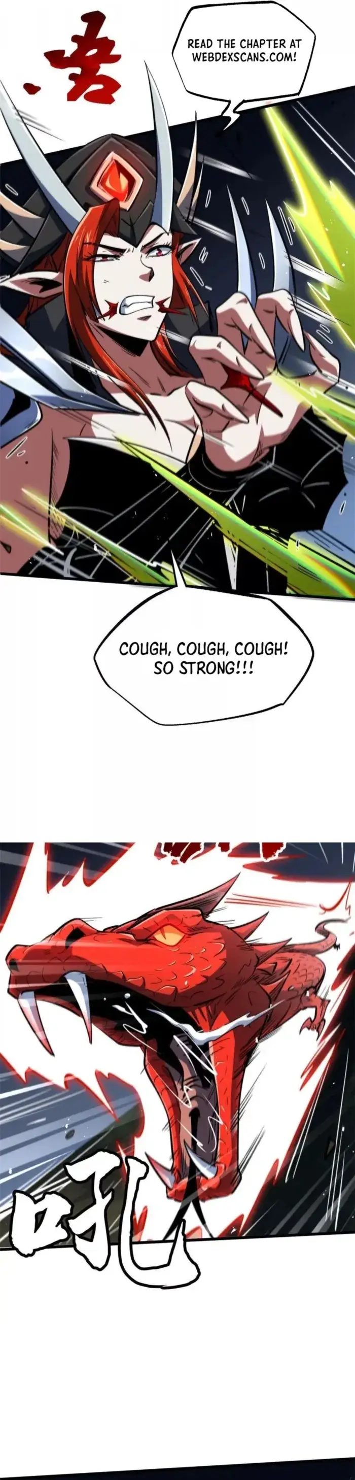 Read Super Gene Manga Online