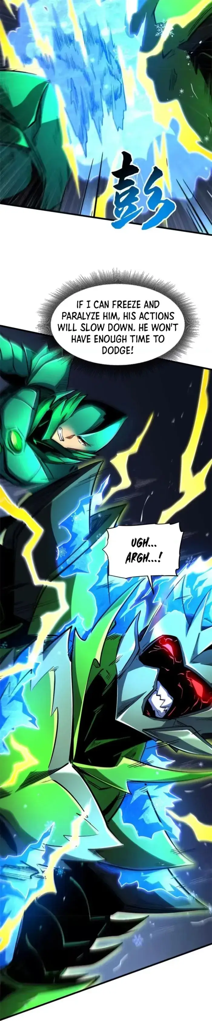 Read Super Gene Manga Online