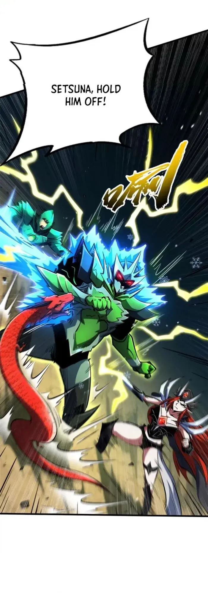 Read Super Gene Manga Online