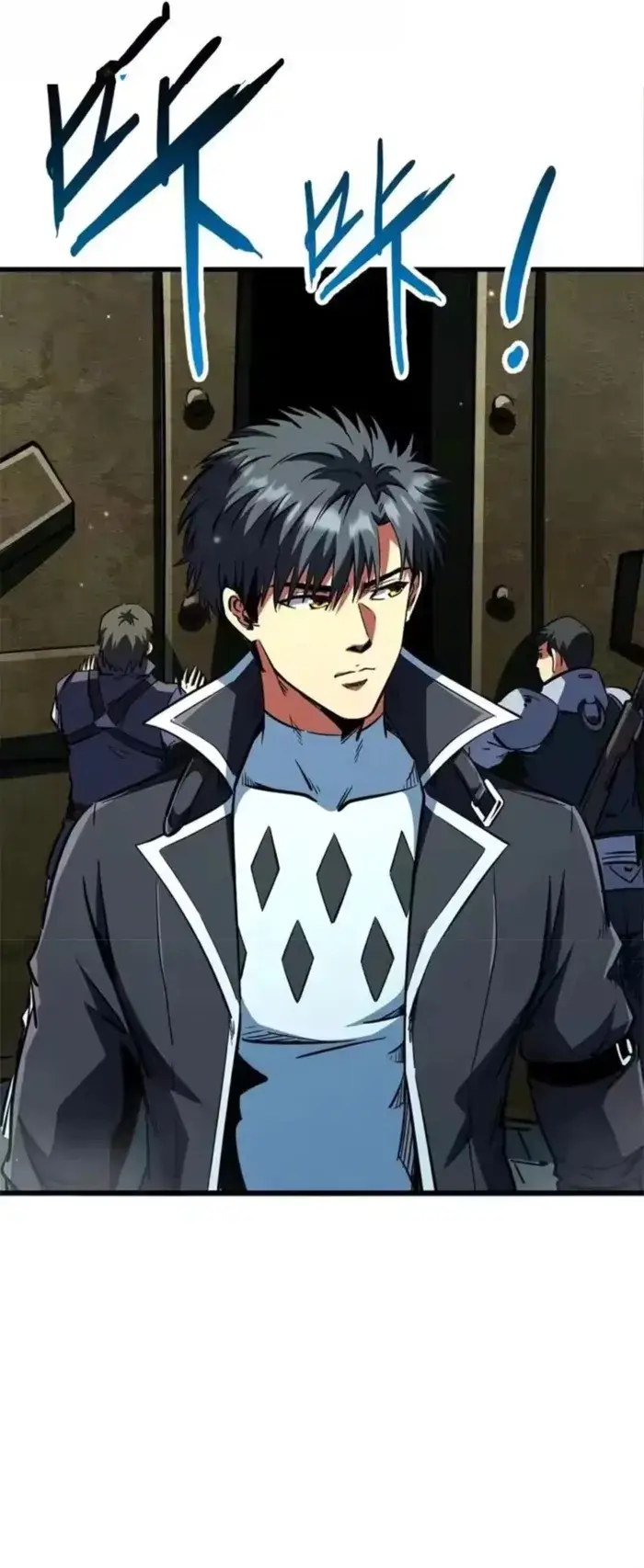 Read Super Gene Manga Online