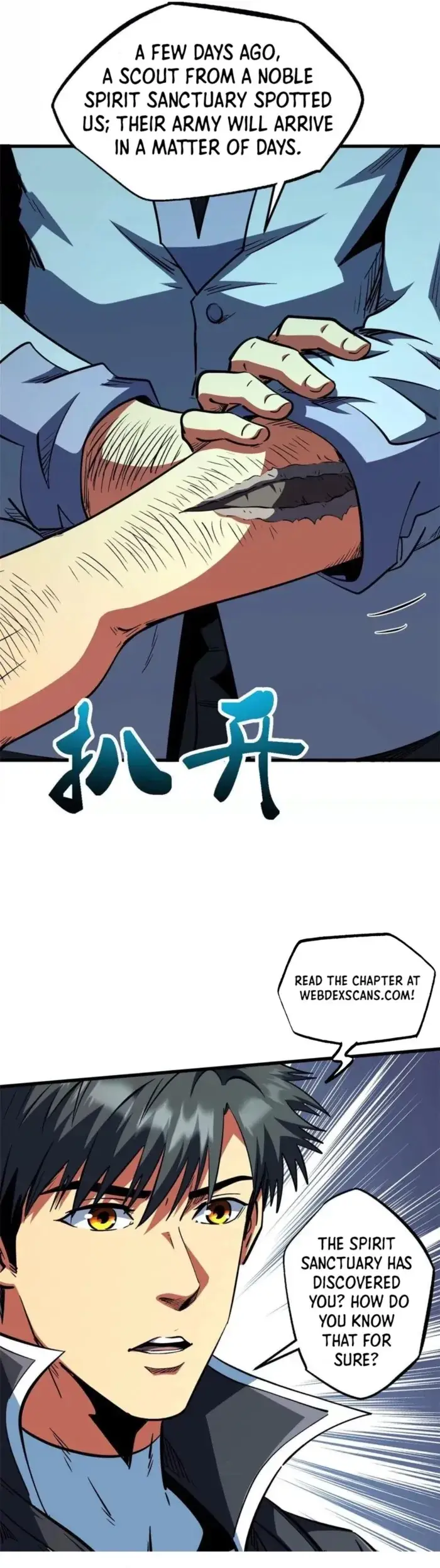 Read Super Gene Manga Online