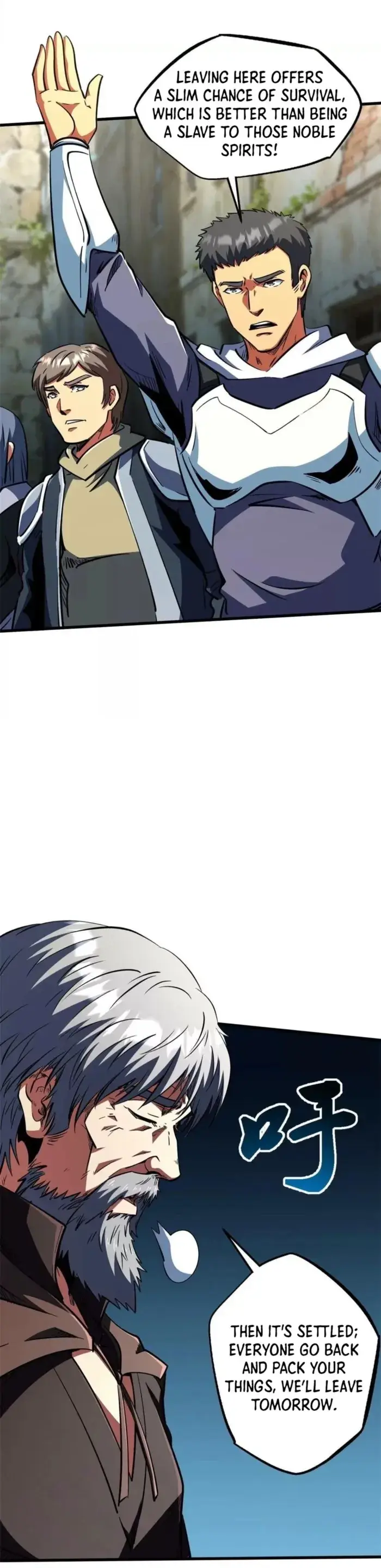 Read Super Gene Manga Online