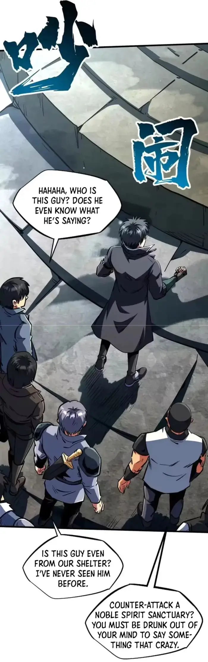 Read Super Gene Manga Online