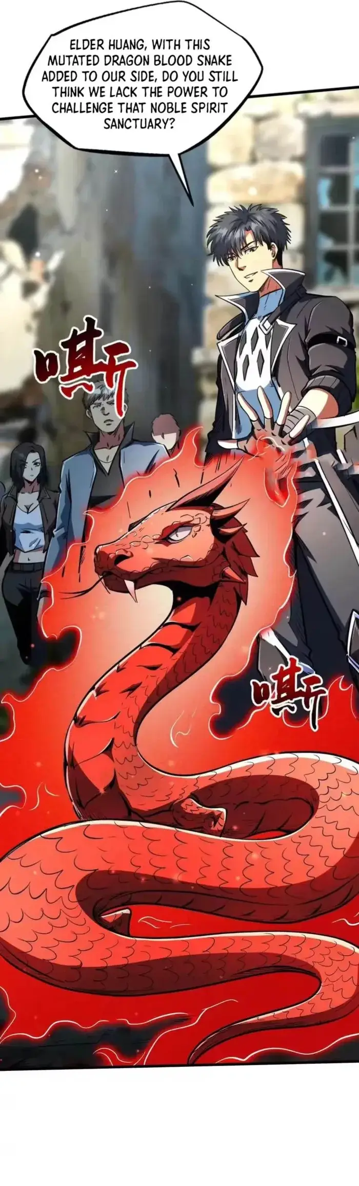 Read Super Gene Manga Online