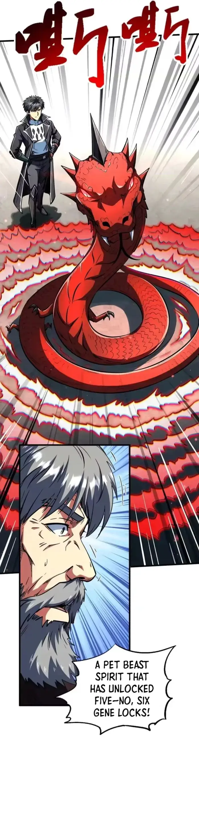 Read Super Gene Manga Online