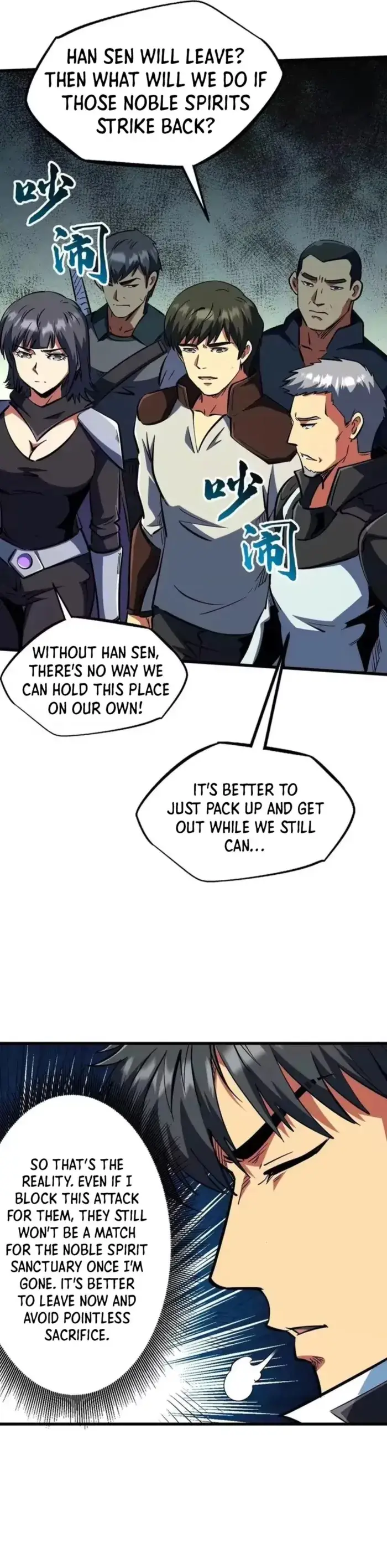 Read Super Gene Manga Online