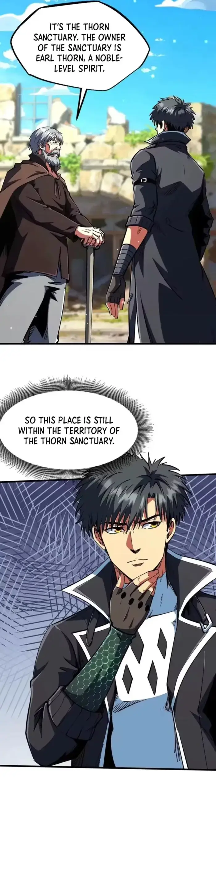 Read Super Gene Manga Online