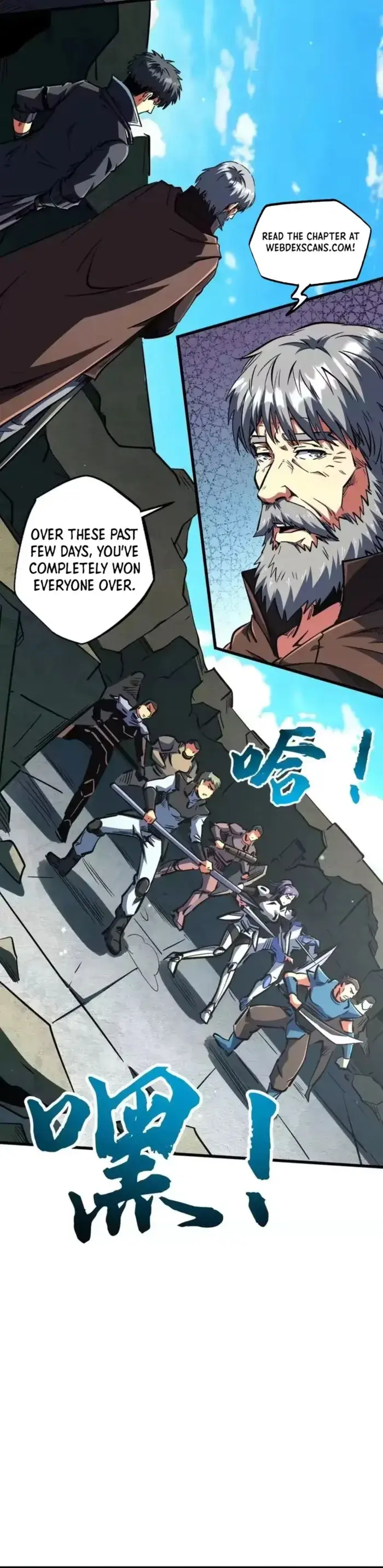 Read Super Gene Manga Online