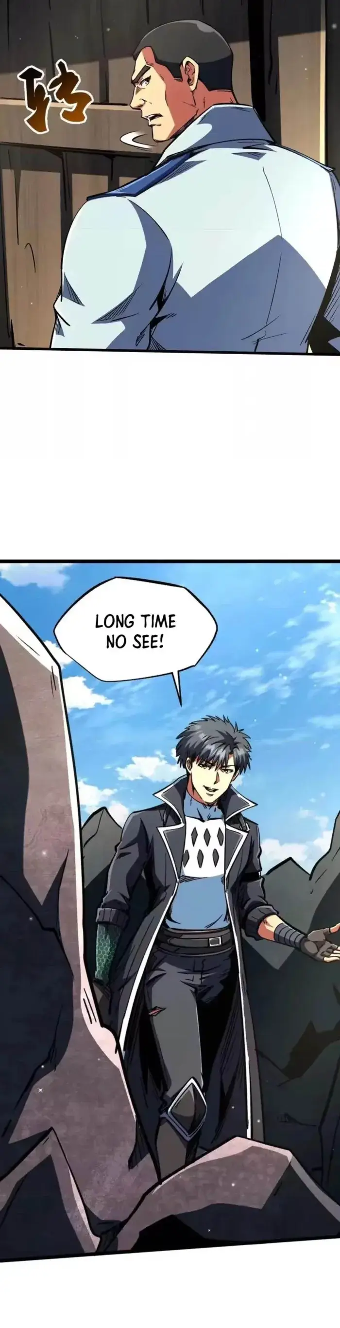 Read Super Gene Manga Online