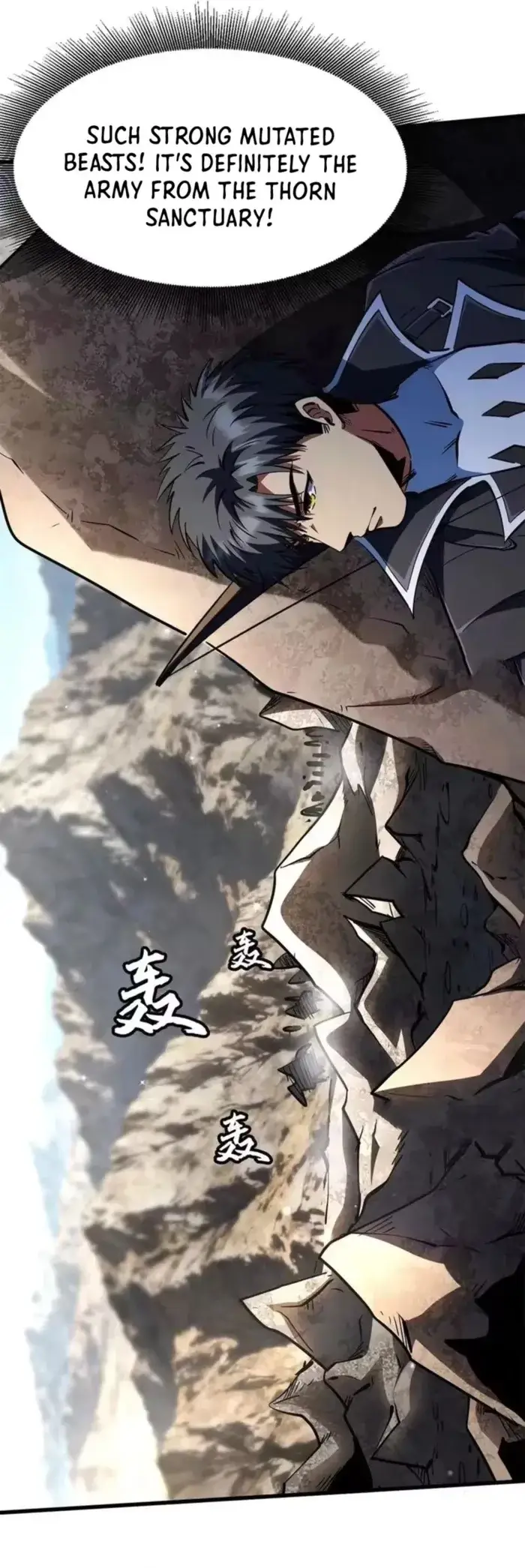 Read Super Gene Manga Online