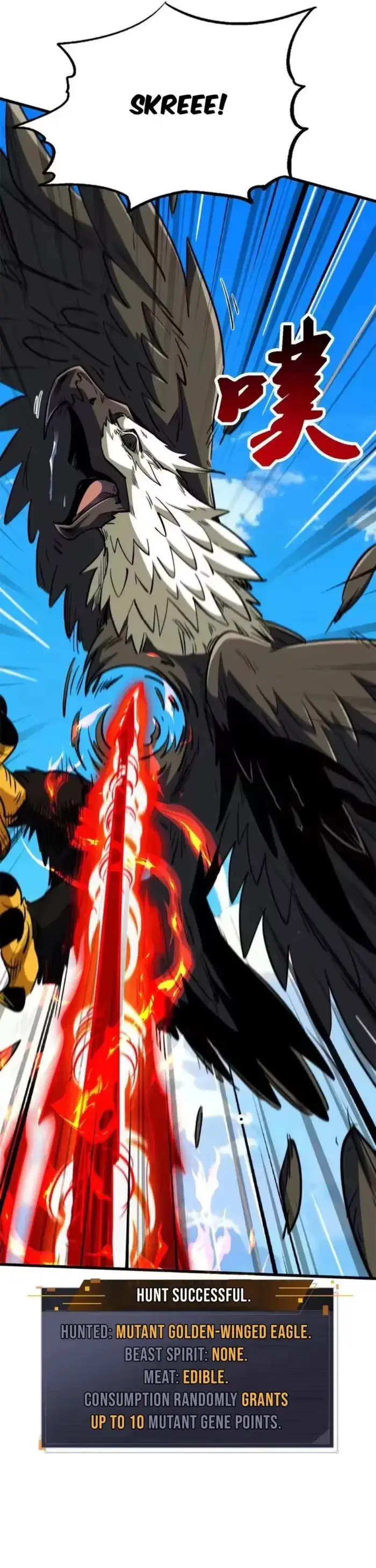 Read Super Gene Manga Online