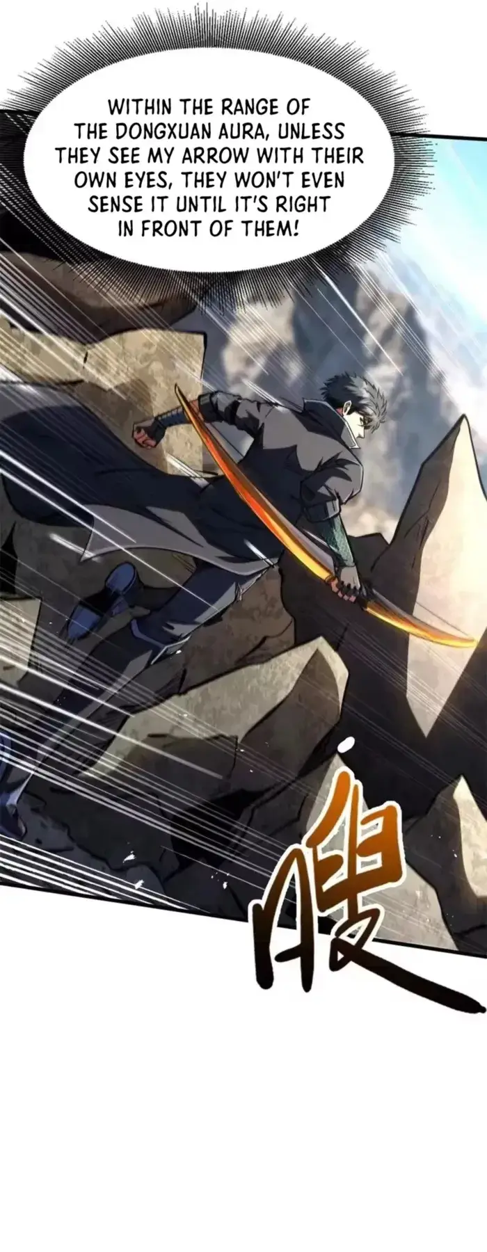 Read Super Gene Manga Online