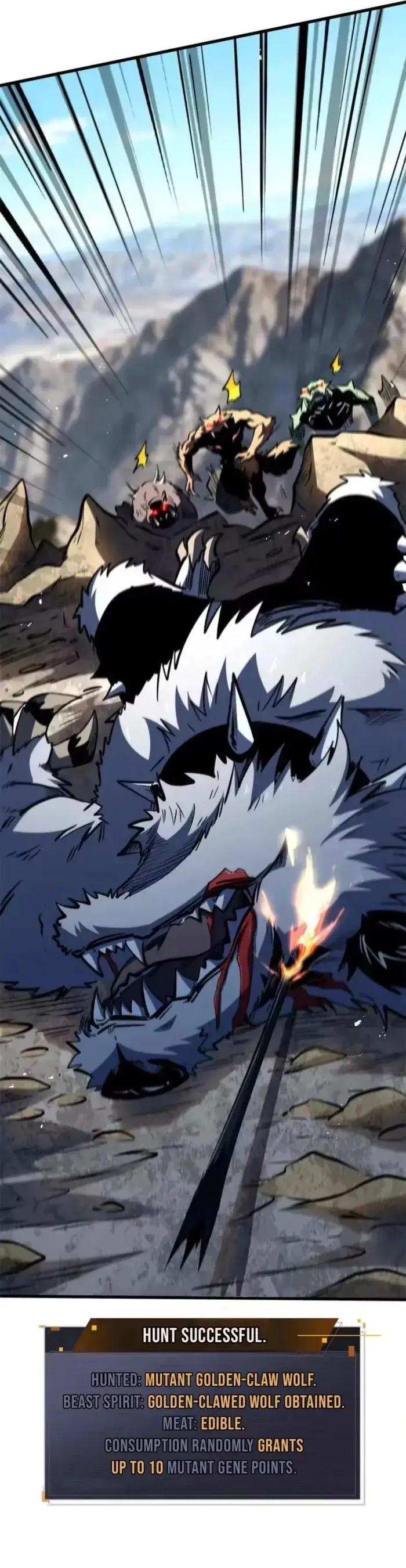 Read Super Gene Manga Online