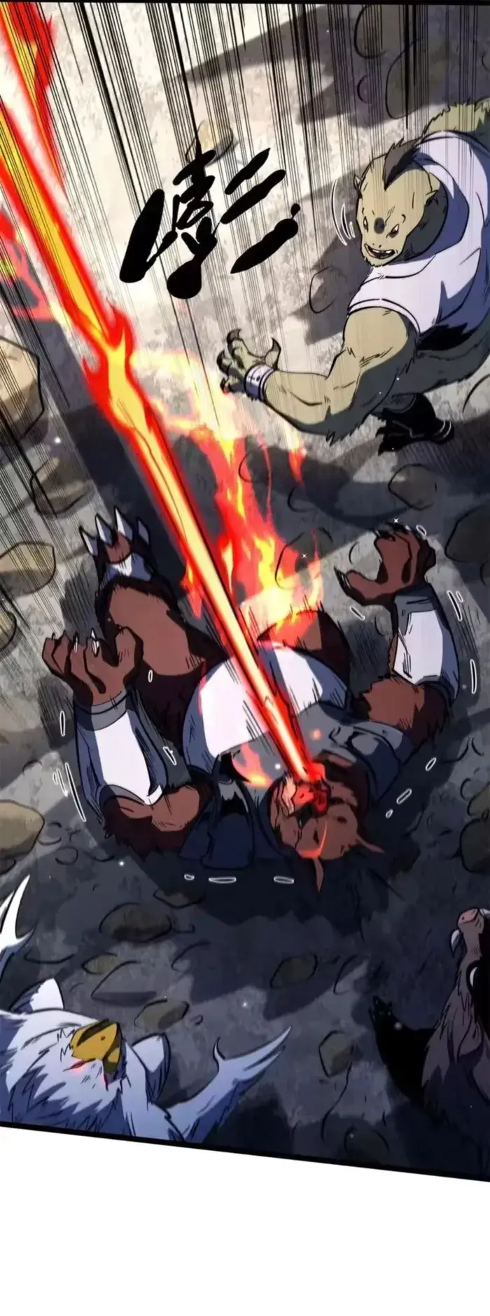 Read Super Gene Manga Online