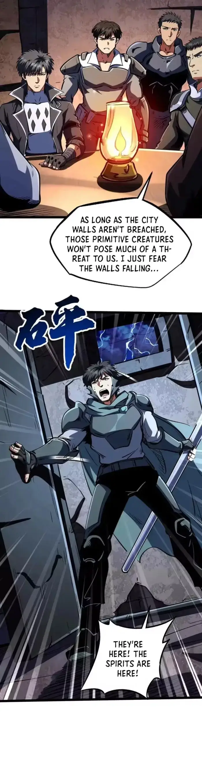 Read Super Gene Manga Online