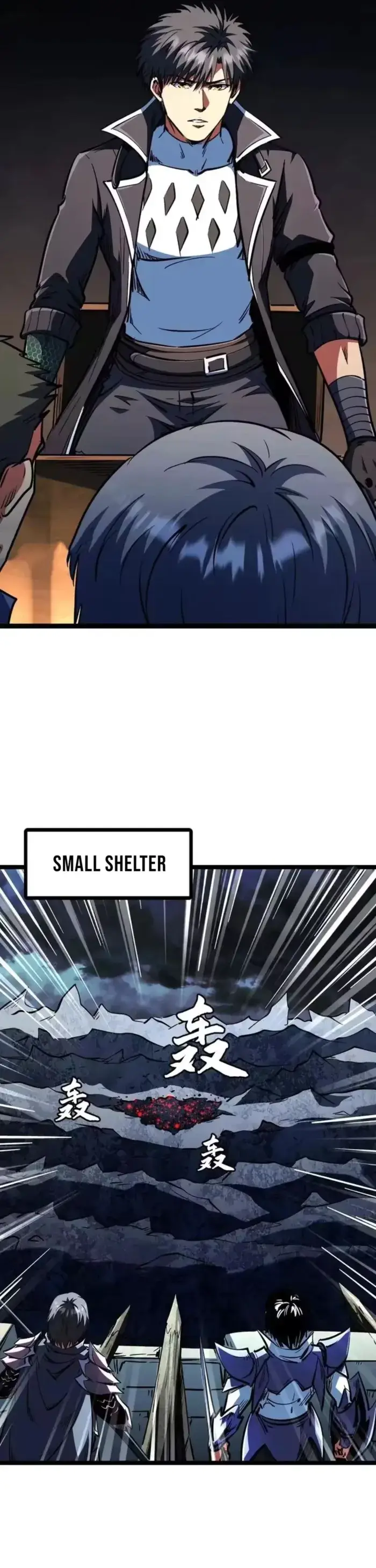 Read Super Gene Manga Online