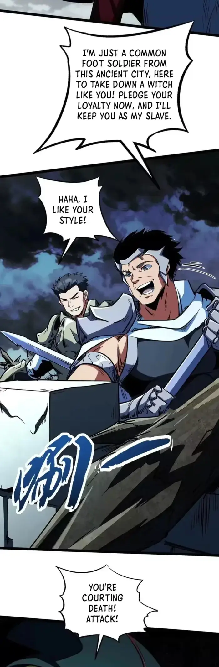 Read Super Gene Manga Online