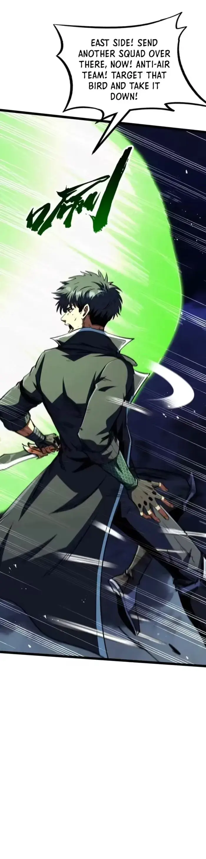 Read Super Gene Manga Online