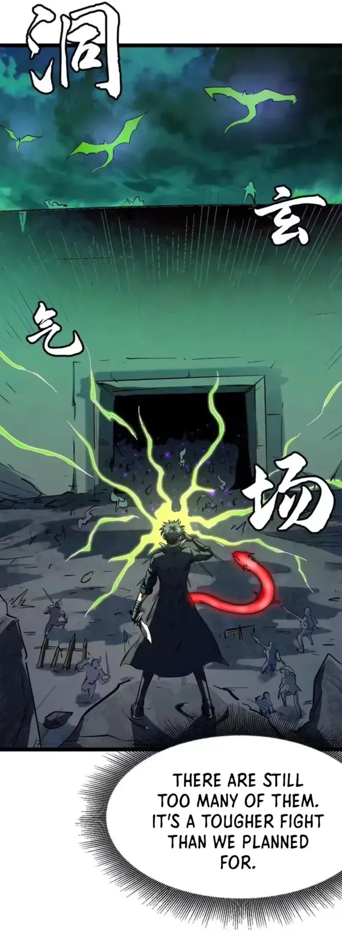 Read Super Gene Manga Online