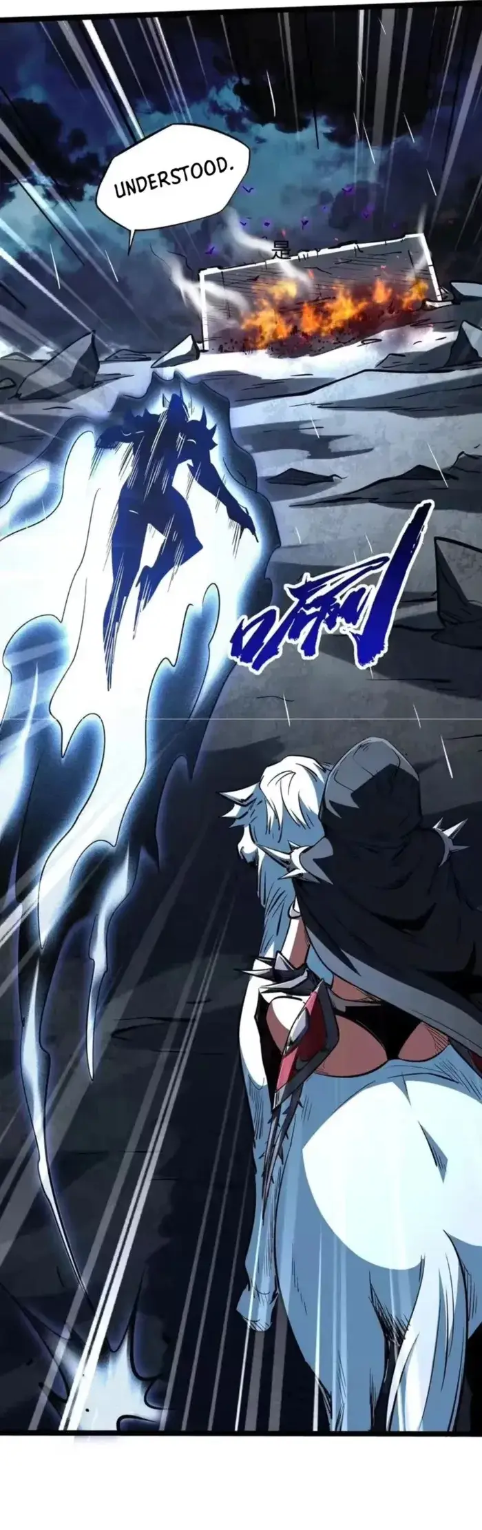 Read Super Gene Manga Online