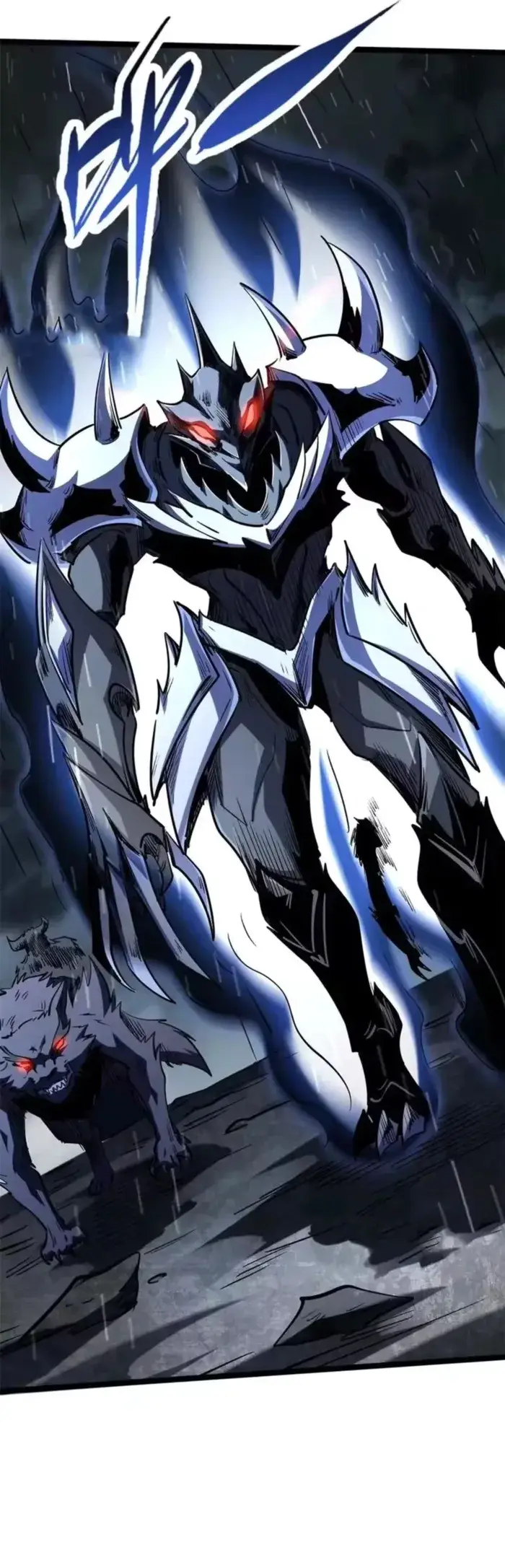 Read Super Gene Manga Online