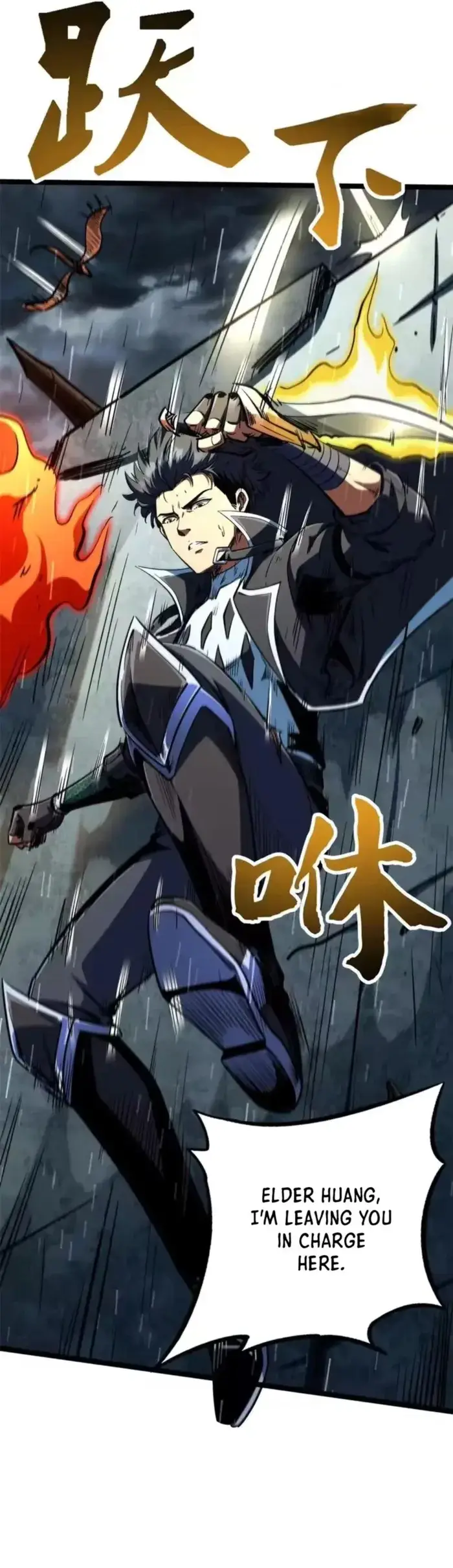 Read Super Gene Manga Online