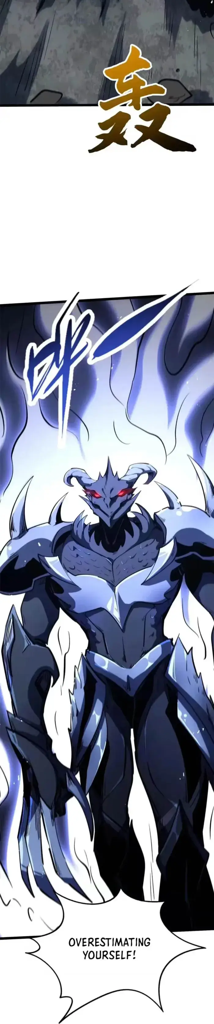 Read Super Gene Manga Online