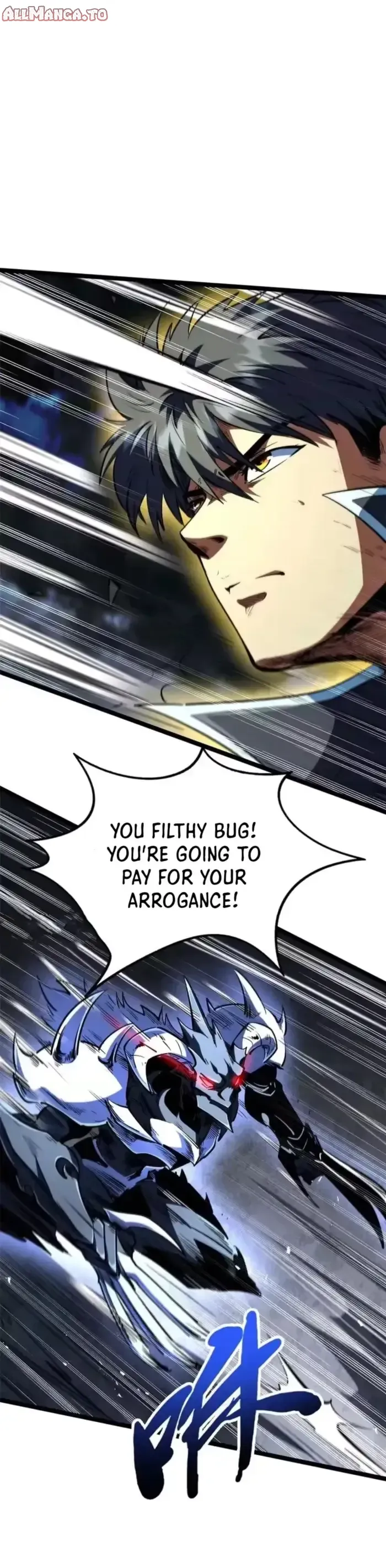 Read Super Gene Manga Online