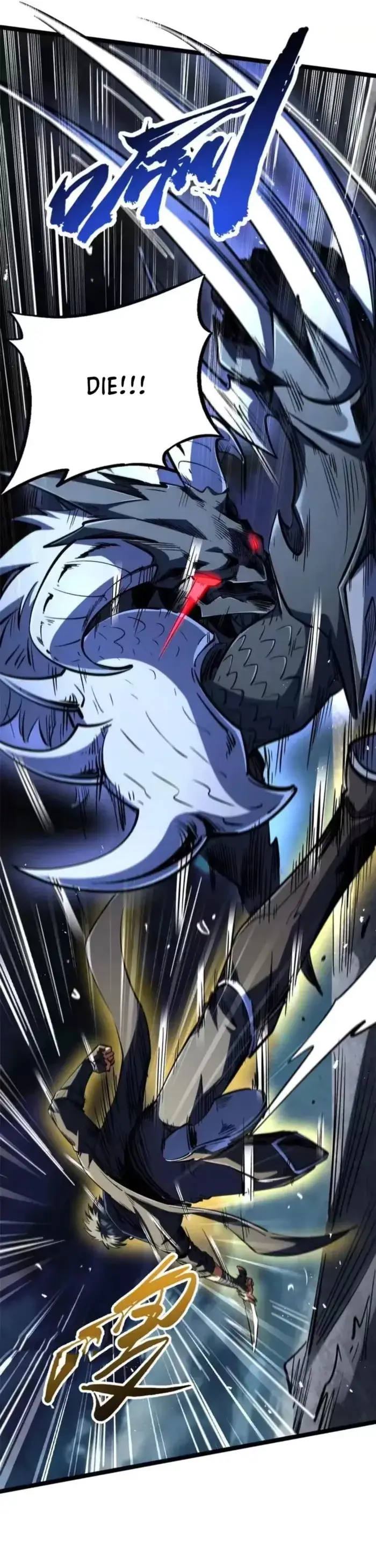 Read Super Gene Manga Online