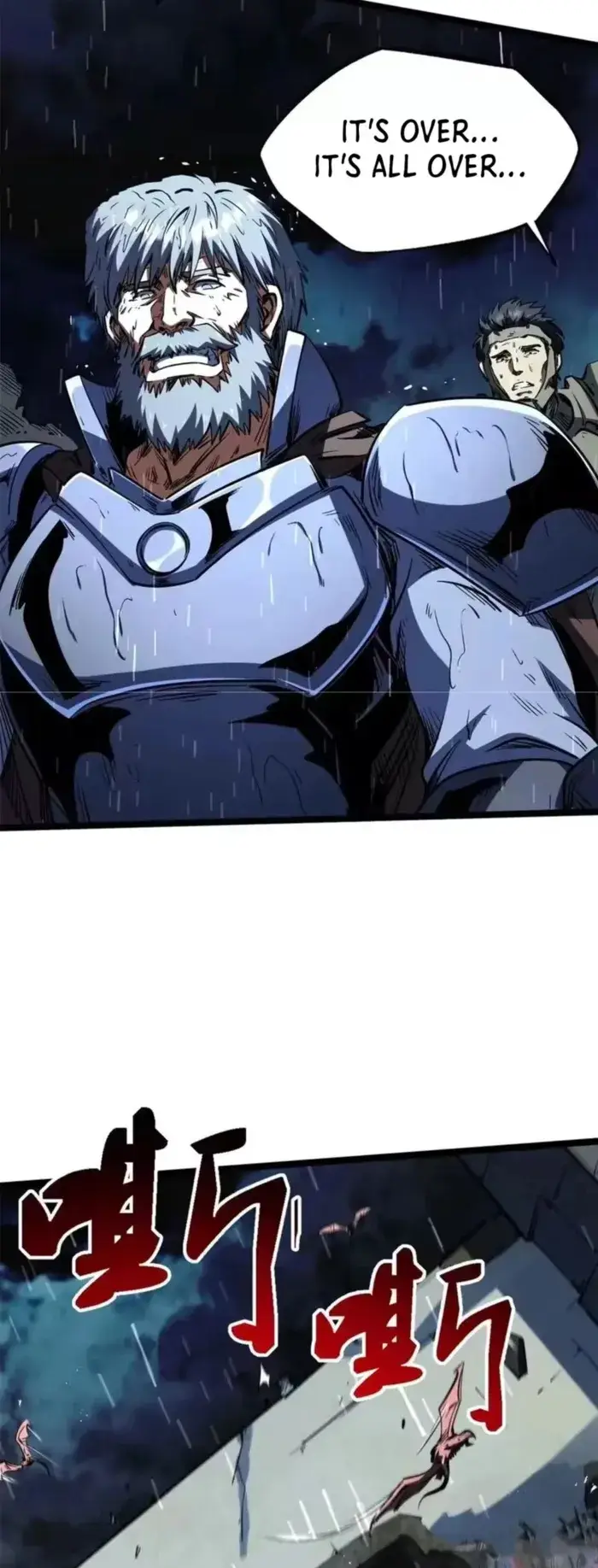 Read Super Gene Manga Online