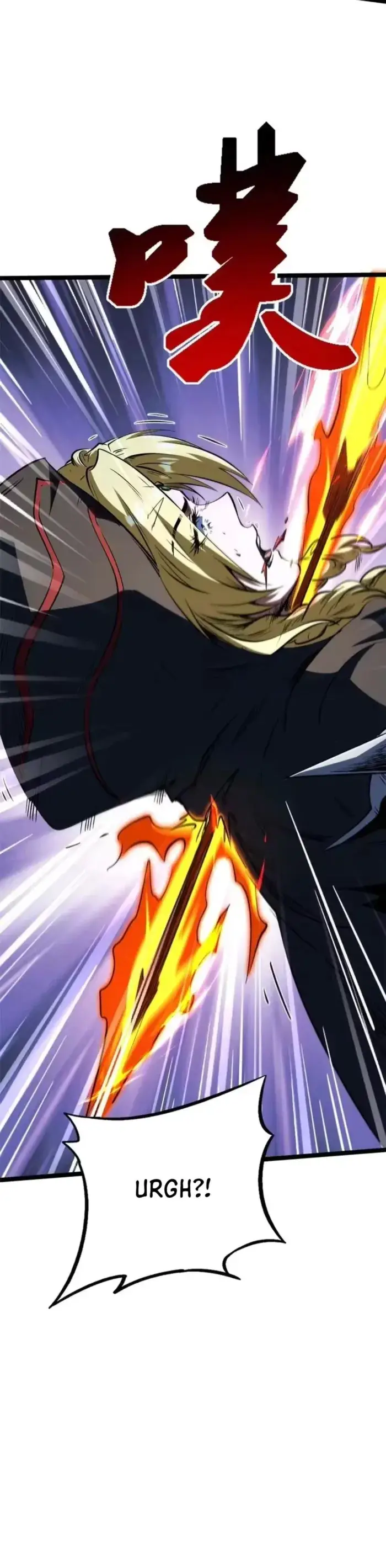 Read Super Gene Manga Online