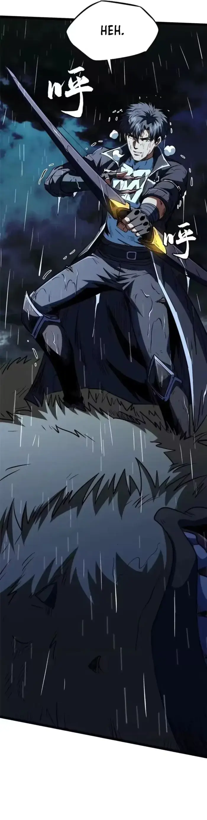 Read Super Gene Manga Online