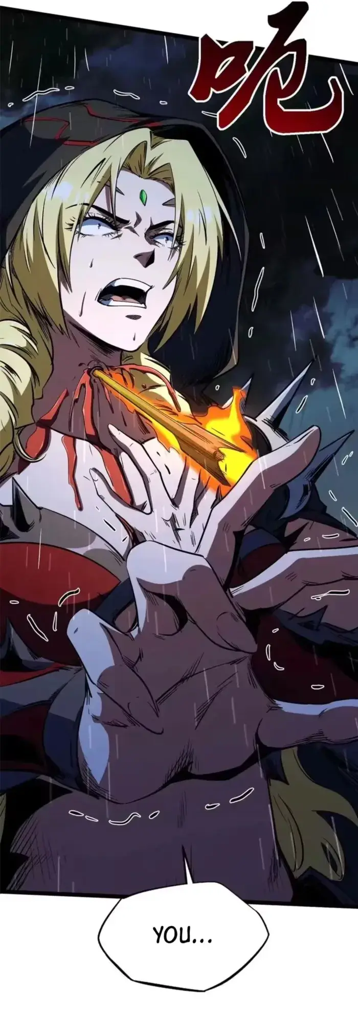 Read Super Gene Manga Online