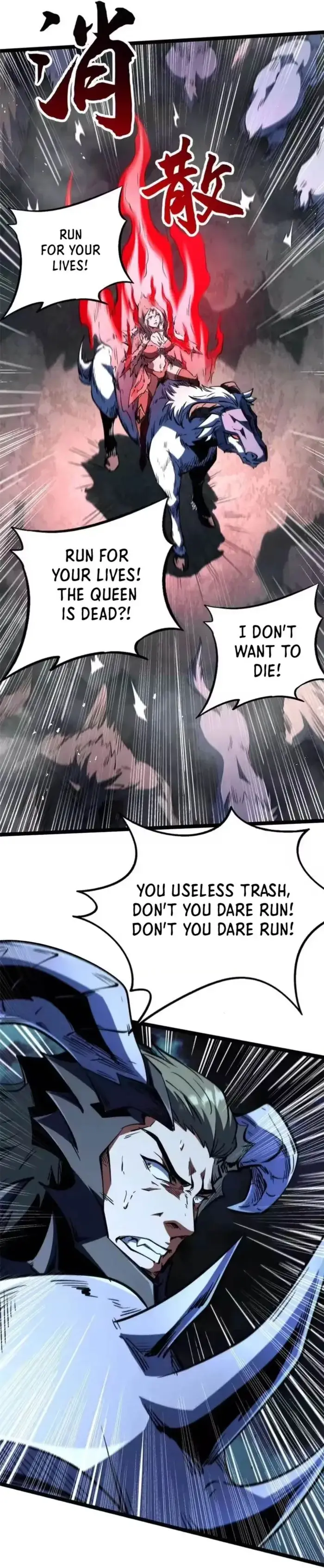 Read Super Gene Manga Online