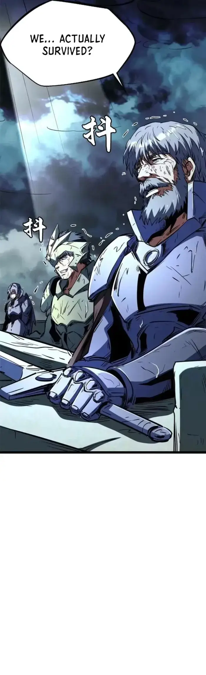 Read Super Gene Manga Online