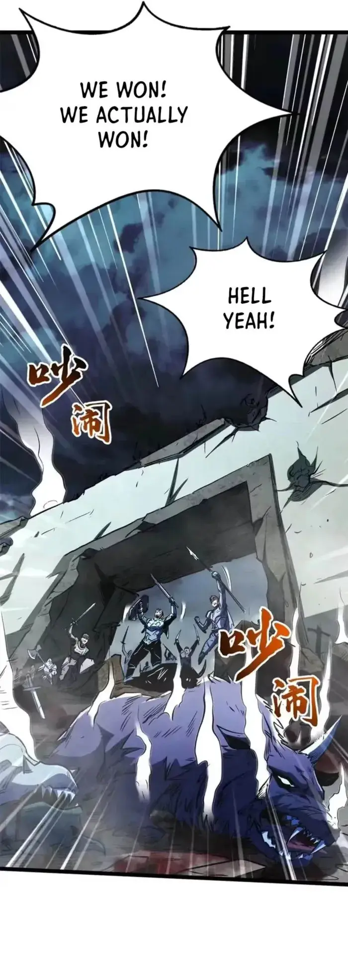 Read Super Gene Manga Online