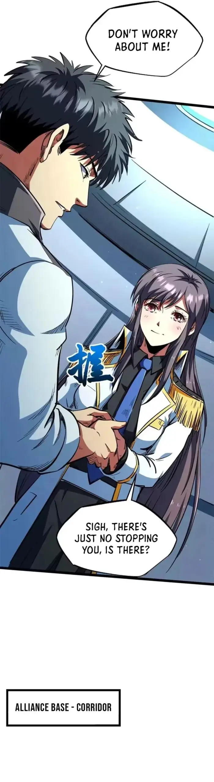 Read Super Gene Manga Online