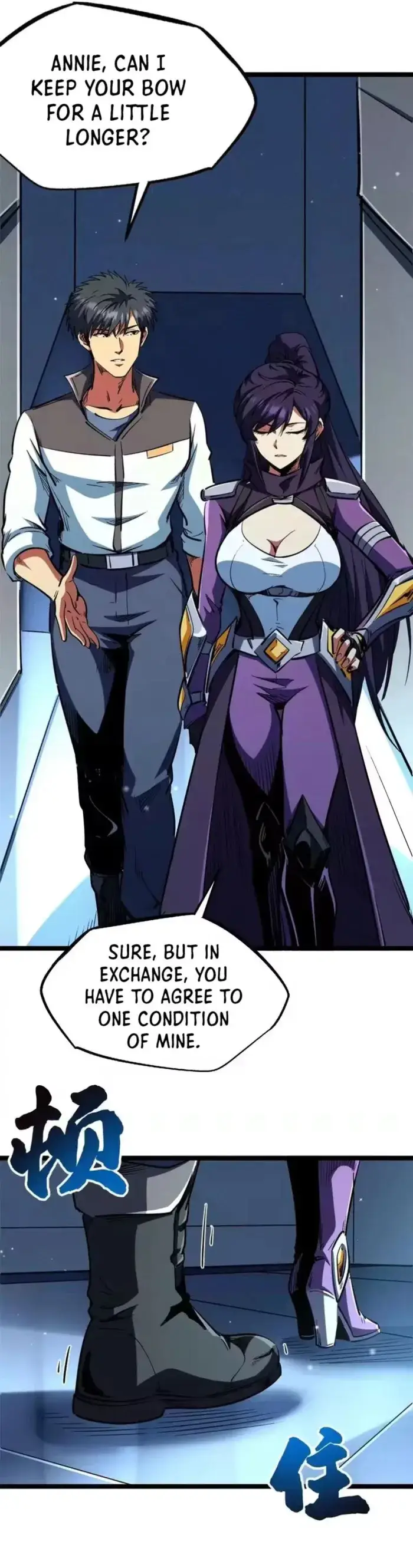 Read Super Gene Manga Online