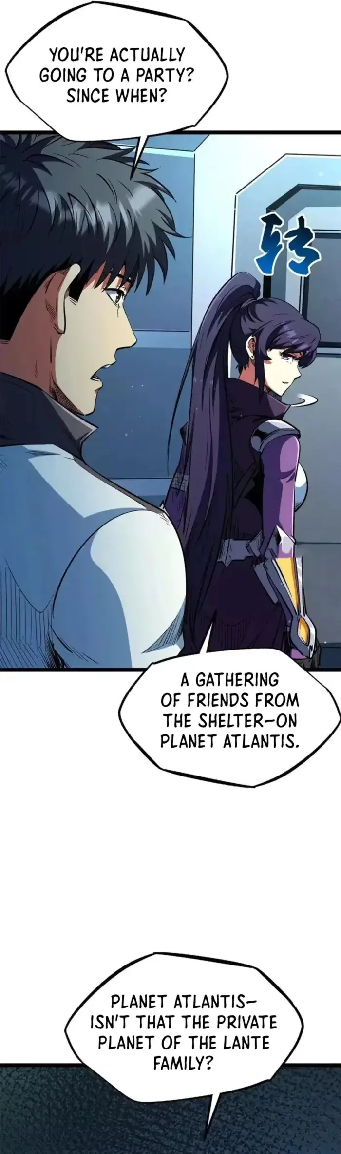 Read Super Gene Manga Online