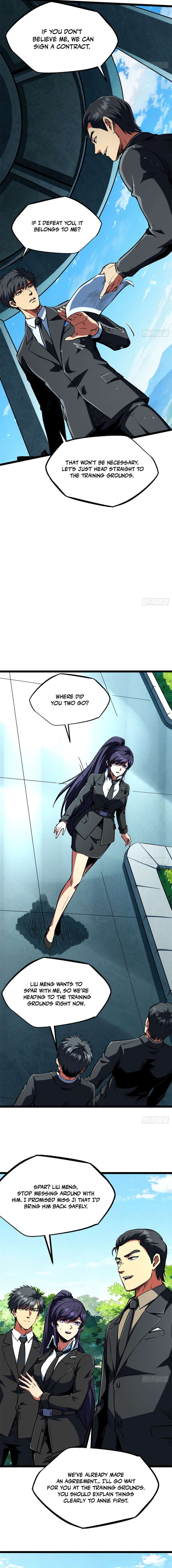 Read Super Gene Manga Online