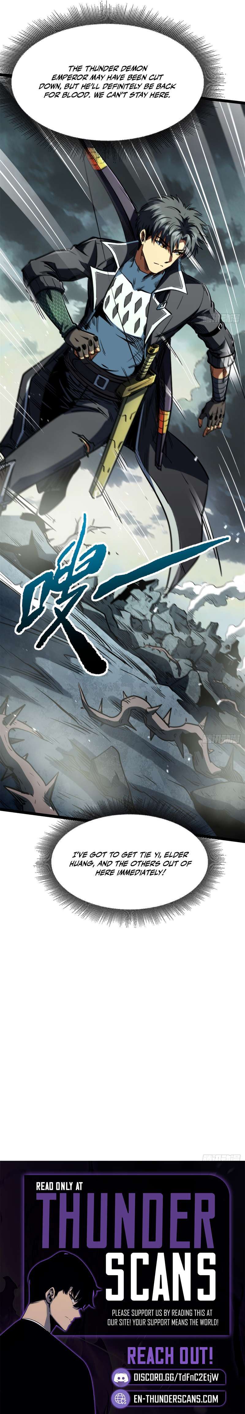 Read Super Gene Manga Online