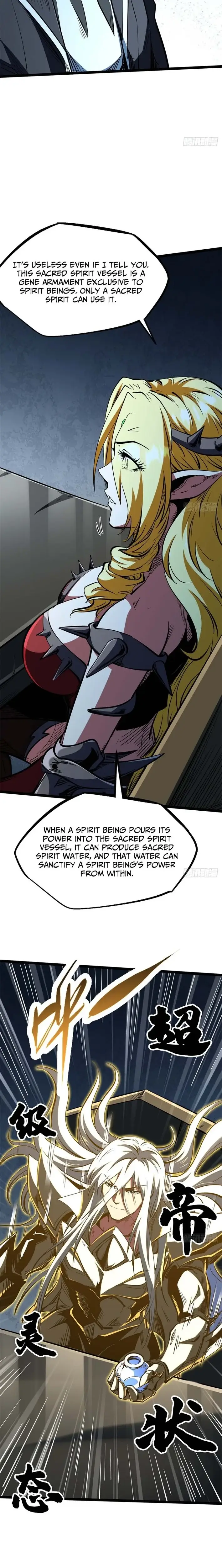 Read Super Gene Manga Online