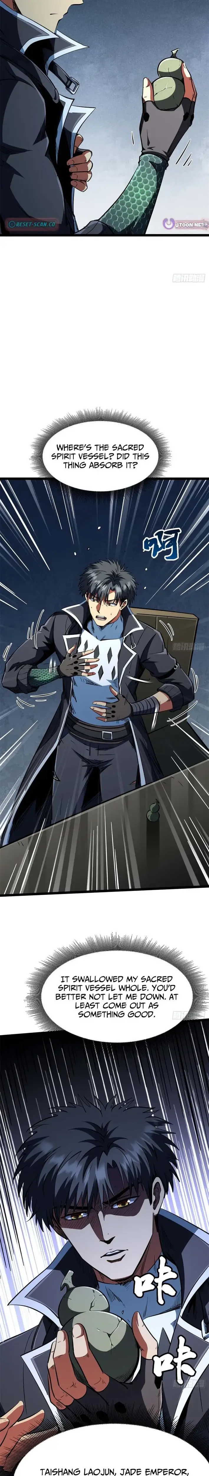 Read Super Gene Manga Online