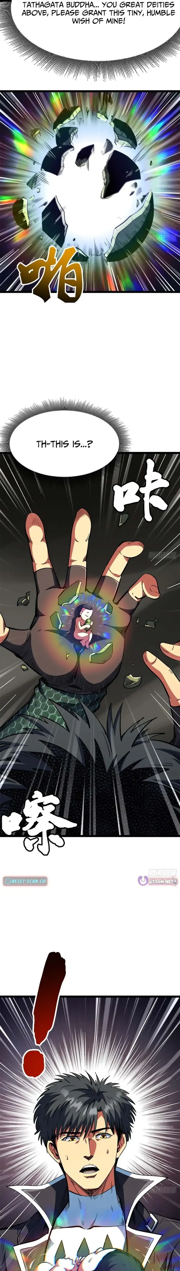 Read Super Gene Manga Online