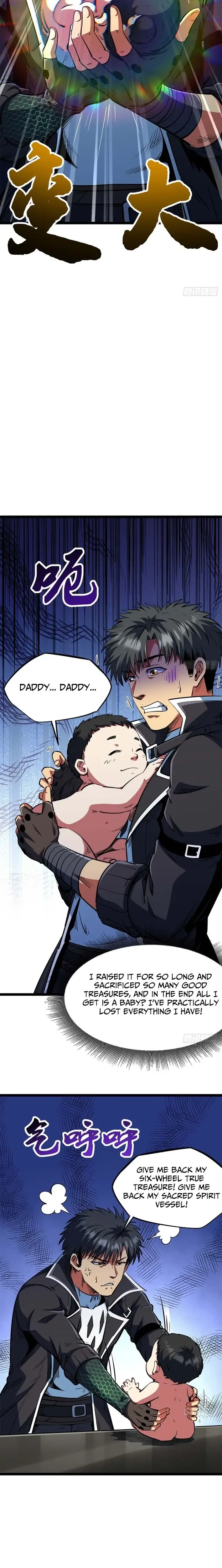 Read Super Gene Manga Online