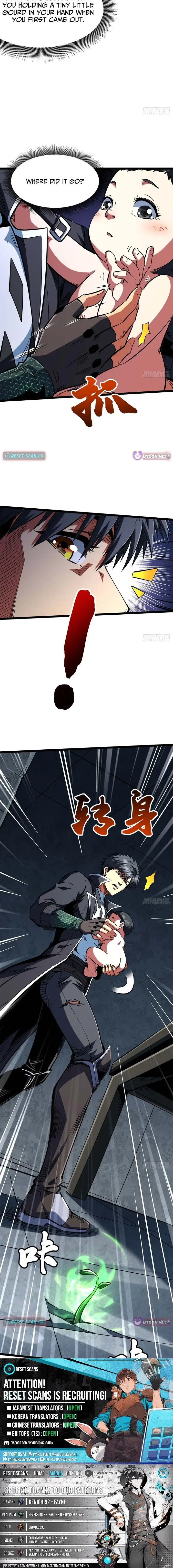 Read Super Gene Manga Online