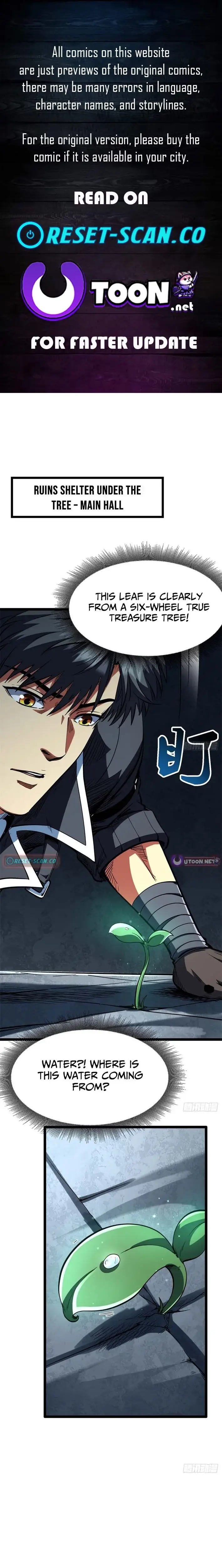 Read Super Gene Manga Online